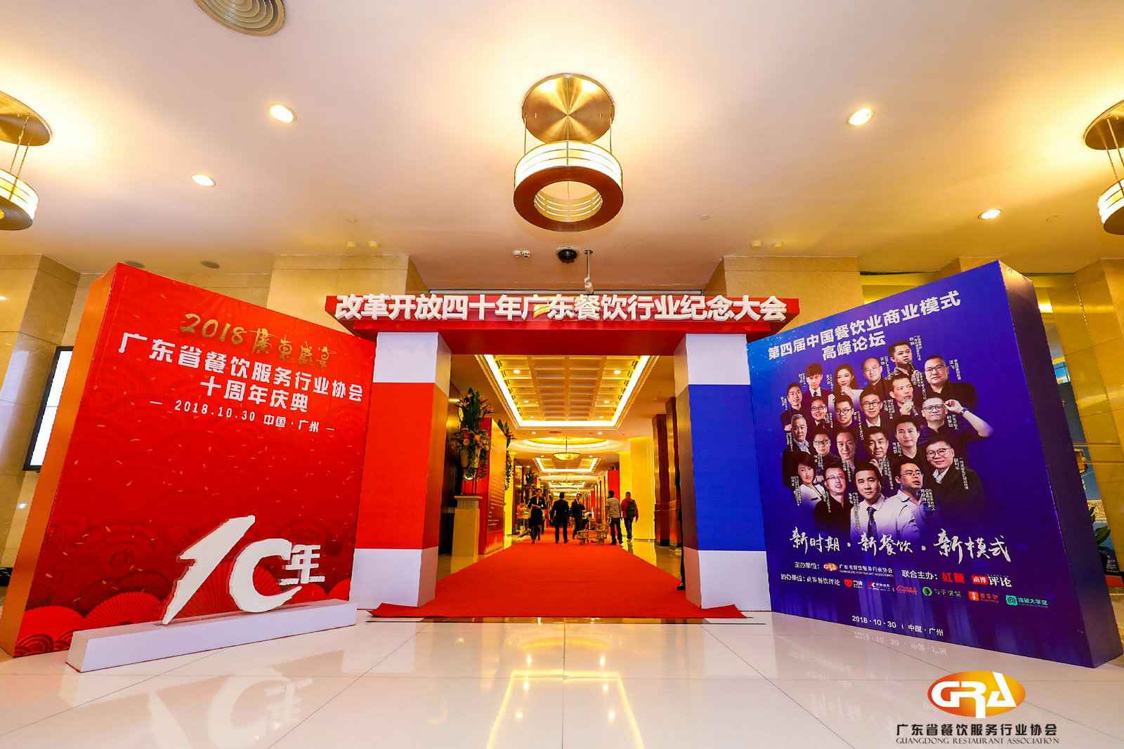频频获奖丨开云网页版-开云(中国)官方网站登录界面荣膺广东省餐协颁发五项重磅大奖