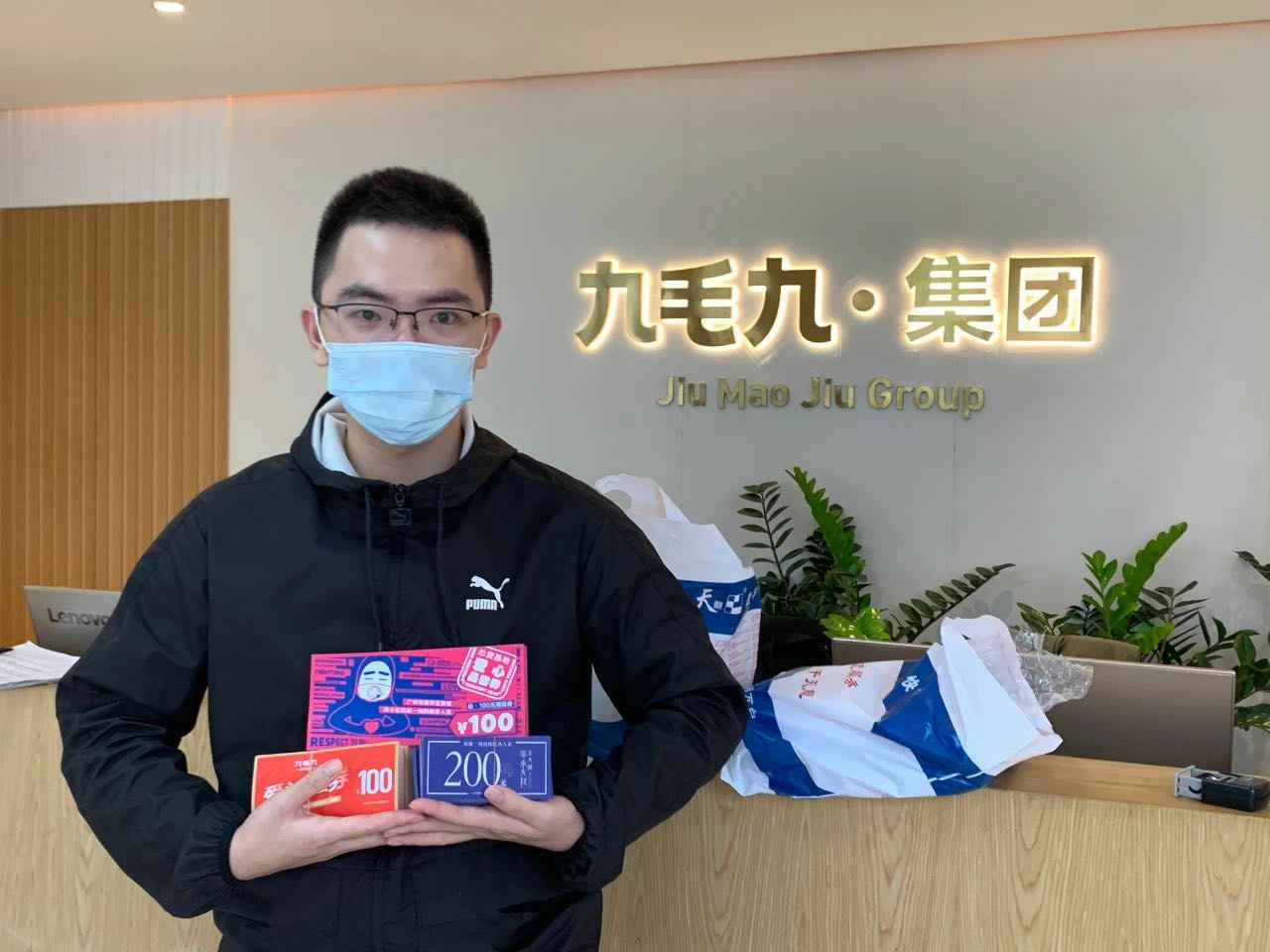 致敬英雄 · 暖爱广州 | 开云网页版-开云(中国)官方网站登录界面在行动